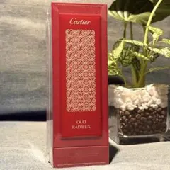 カルティエ ルール フグーズ オードトワレ 75ml カルティエ ルール フグーズ オードトワレ 75ml - メルカリ