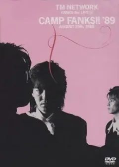 TM NETWORK FANKS the LIVE 3本セット - メルカリ