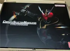 CSM カリスラウザー&カリスアロー