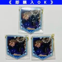 【あんスタ】 天満光 ガーランドコレクション 【3点】