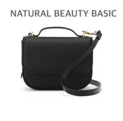 新品◆NATURAL BEAUTY BASIC スクエアフラップショルダーバッグのサムネイル