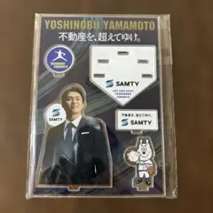 2025年最新】山本由伸 アクリルスタンドの人気アイテム - メルカリ