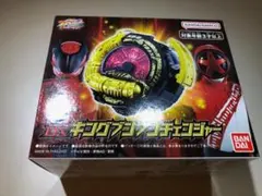 DX キングブンブンチェンジャー 未開封品 ブンブンジャーVSキングオー