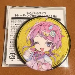 2026年最新】飴村乱数の人気アイテム - メルカリ