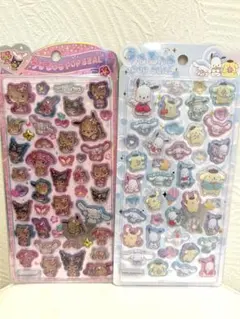 うるちゅるPOPシール日焼けサンリオ　うるちゅるポムポムポチャッコシナモ