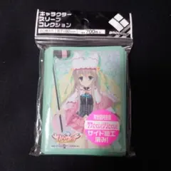 2026年最新】サノバウィッチ スリーブの人気アイテム - メルカリ