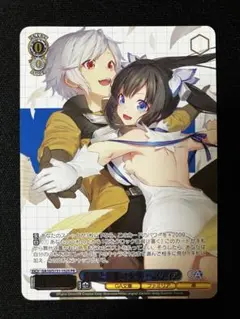 庇護と慈愛の女神 ヘスティア RR 2枚セット - メルカリ
