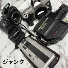 2026年最新】デジカメまとめ売りの人気アイテム - メルカリ