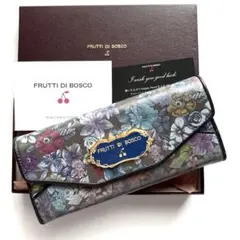 2025年最新】FRUTTI DI BOSCO レディース 長財布の人気アイテム - メルカリ