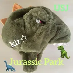 ☆USJ☆ ジュラシック・パーク 恐竜 帽子