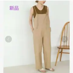 新品RAYCASSINストレッチアソートコードサロペットオールインワン.ベージュのサムネイル