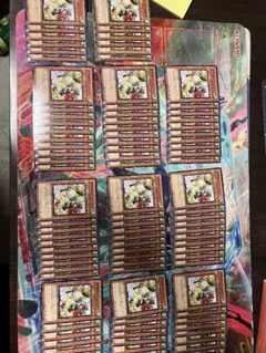 遊戯王 召喚師　セームベル✖️102枚セットのサムネイル