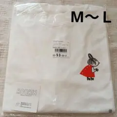 Item thumbnail for item 0327bec9-b440-4935-9287-a2ad9e9474e0