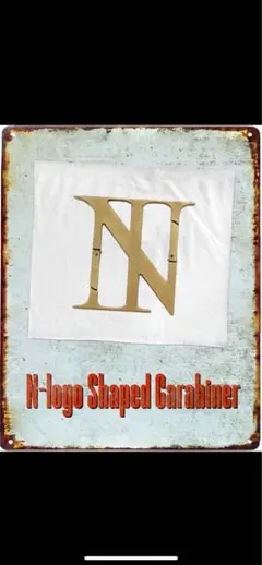 N-Logo Shaped Carabiner