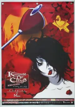 Item thumbnail for item 59a7fa41-a355-4287-b79c-4eea60705886