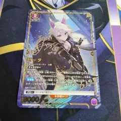 ホロライブカード ラプラス・ダークネスSEC ホロカ サイン - メルカリ