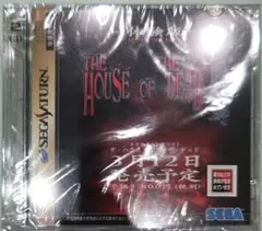 貴重！セガサターン ザ・ハウス・オブ・ザ・デッド 体験版 SEGA