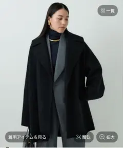 chaos ピーコート