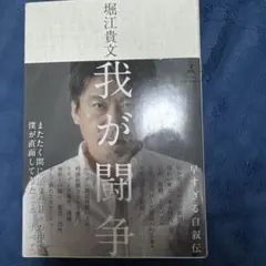 Item thumbnail for item 426ada06-1460-4a75-b03a-31753eb4c03d