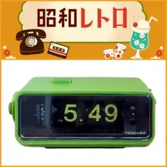 2026年最新】パタパタ時計の人気アイテム - メルカリ