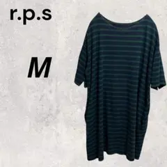 r.p.s M グリーン ネイビー Tシャツワンピース ボーダー 半袖 送料無料のサムネイル