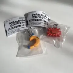 Daisuke Kondo めじるしアクセサリー