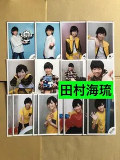 ① 田村海琉 公式写真 オリジナルフォトセット ライブフォト 265枚 ① 田村海琉 公式写真 オリジナルフォトセット ライブフォト 265