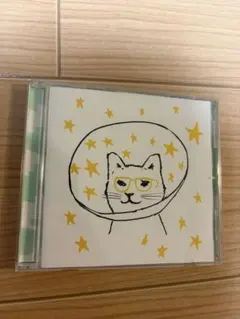 ケラケラ スターラブレイション CD シングル
