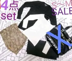 特価❗4点set⭐秋冬 バナリパ　ZARA　ストール　ニット　セーター