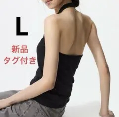ユニクロ エアリズムコットンオープンバックホルターブラトップ