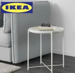 IKEA / GLADOM（グラドム）トレイテーブル ホワイト