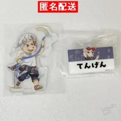 ★【鬼滅の刃 ランダムネームプレートバッジ アクリルスタンド アクスタ】宇髄天元