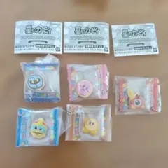 星のカービィ プププなおかしやさん マスコットチャーム 5種セット