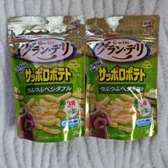 ミリオン様 リクエスト 2点 まとめ商品