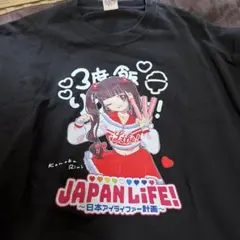 iLife Tシャツ 心花りり - メルカリ