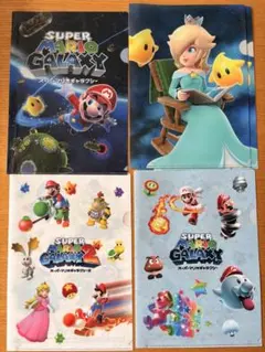 マリオ クリアファイル 4種