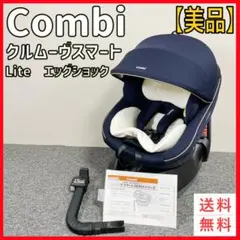 tetsu69様 リクエスト 2点 まとめ商品