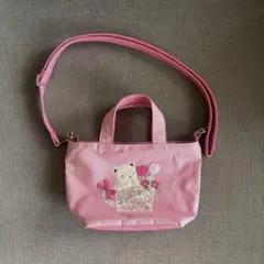 ファミリア　ショルダーバッグ