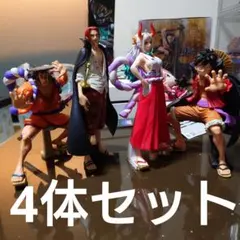 キングオブアーティスト ワンピース おでん ルフィ シャンクス ヤマト