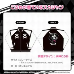 Item thumbnail for item 418058c8-0213-47da-b7a9-127ac7a8d6df