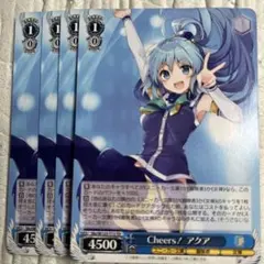 2026年最新】ヴァイスシュヴァルツ 角川の人気アイテム - メルカリ