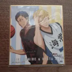 2026年最新】黄瀬涼太の人気アイテム - メルカリ