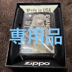 zi 159 エヴァンゲリオン ジッポー アスカ 未使用 - メルカリ