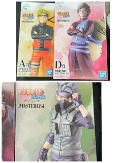 NARUTO 一番くじ ナルト 我愛羅 カカシ おまけ付きのサムネイル