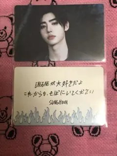 ENHYPEN ソンフン まとめ売り