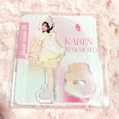 松本かれん アクスタ