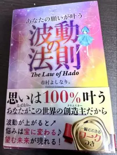 チョッピ☆様 リクエスト 2点 まとめ商品