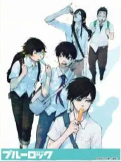 トレバ限定　ブルーロック　アクリルボード　B