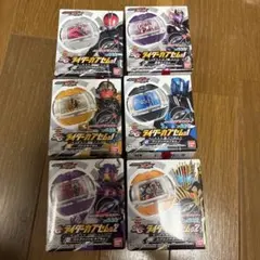 仮面ライダーゼッツSGライダーカプセム01 02 6種セット