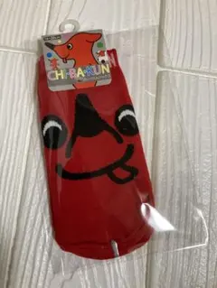 Item thumbnail for item ab44a43d-09bb-4a3e-9bc7-765be4460015